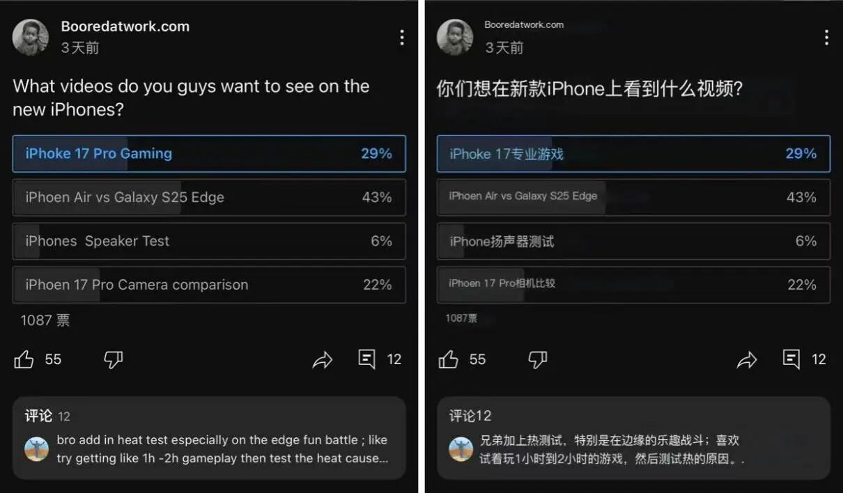 YouTube爆款密码哪里找？官方教程来了！