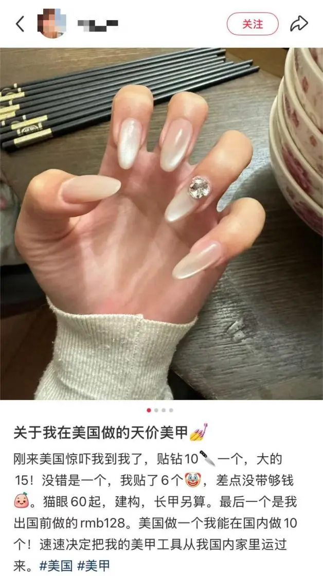 15亿播放席卷TikTok！小众饰品逆袭超级大爆款