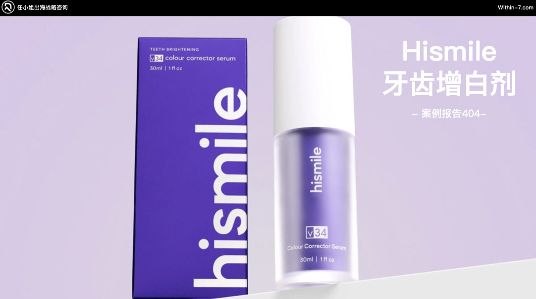 颠覆你的商业认知｜掌握这5种战略思维，跨境企业将指数级增长！