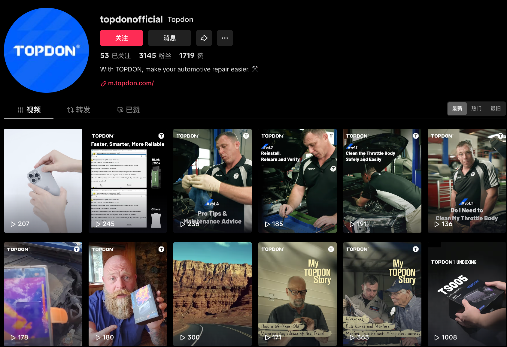 瞄准隐秘蓝海，国产品牌Topdon如何制霸海外汽车后市场？