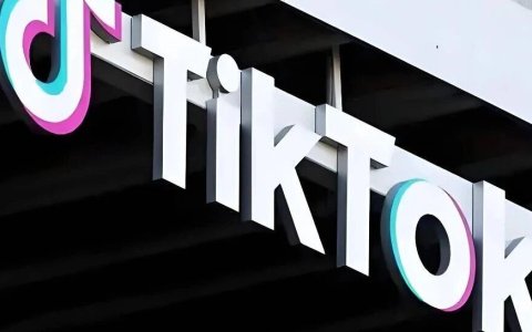 立刻自查！TikTok报税节点、物流整治进入倒计时
