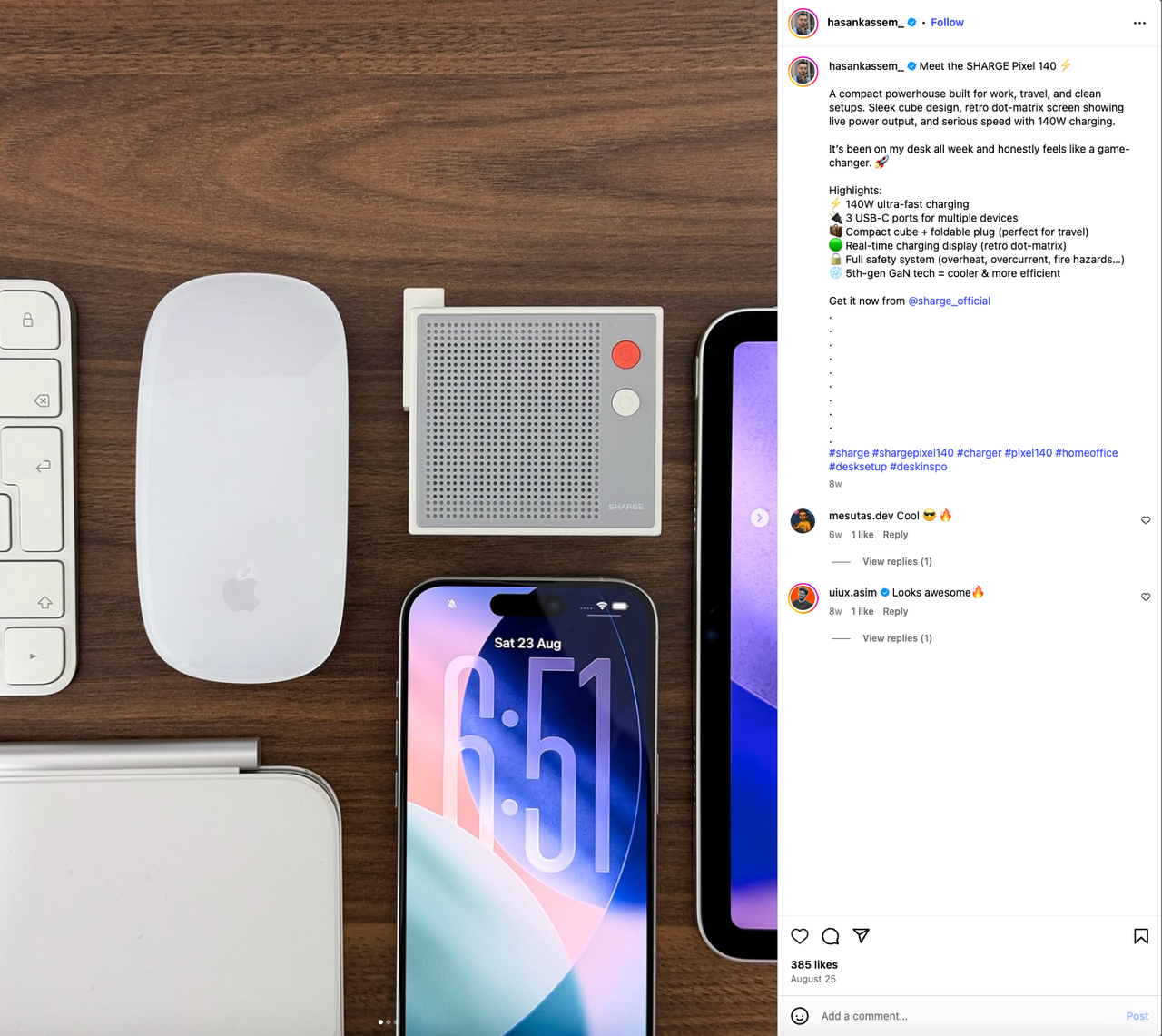 159美元起步的国产充电宝？Sharge的高溢价逻辑不太好学