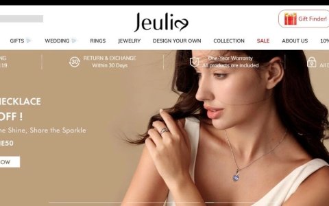 国货珠宝出海范本：Jeulia品牌增长逻辑深度拆解