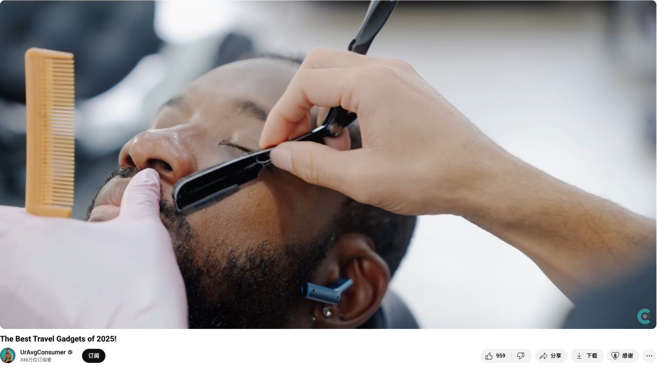 打败Google翻译的，居然是这副来自深圳的耳机