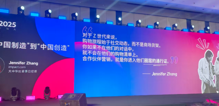 联盟营销到底有前途吗？你真的坚信它的价值吗？