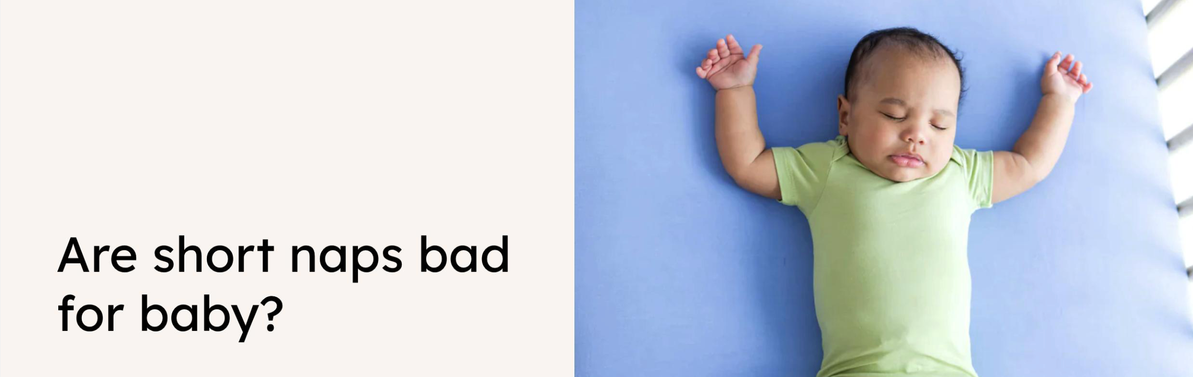 Kyte Baby 一条睡袋，卖出 3300 万美金？！婴儿不会买东西，但父母的钱包永远为他们敞开