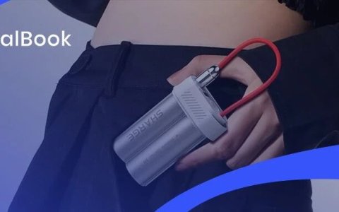 159美元起步的国产充电宝？Sharge的高溢价逻辑不太好学