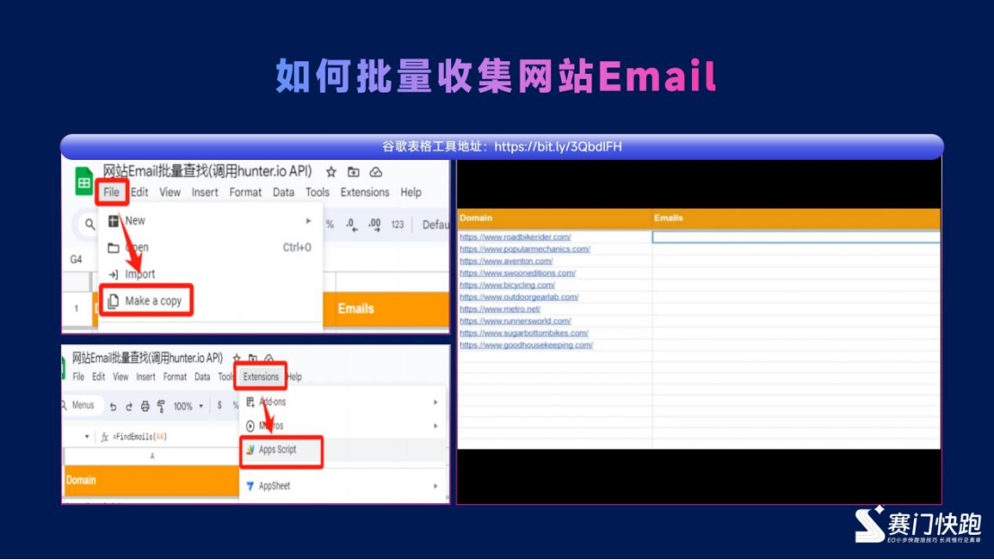 外链修炼手册：从认知到落地的全流程解析
