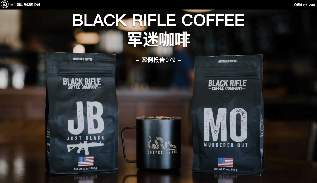 颠覆你的商业认知｜掌握这5种战略思维，跨境企业将指数级增长！