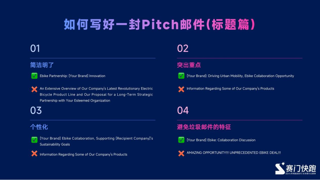外链修炼手册：从认知到落地的全流程解析