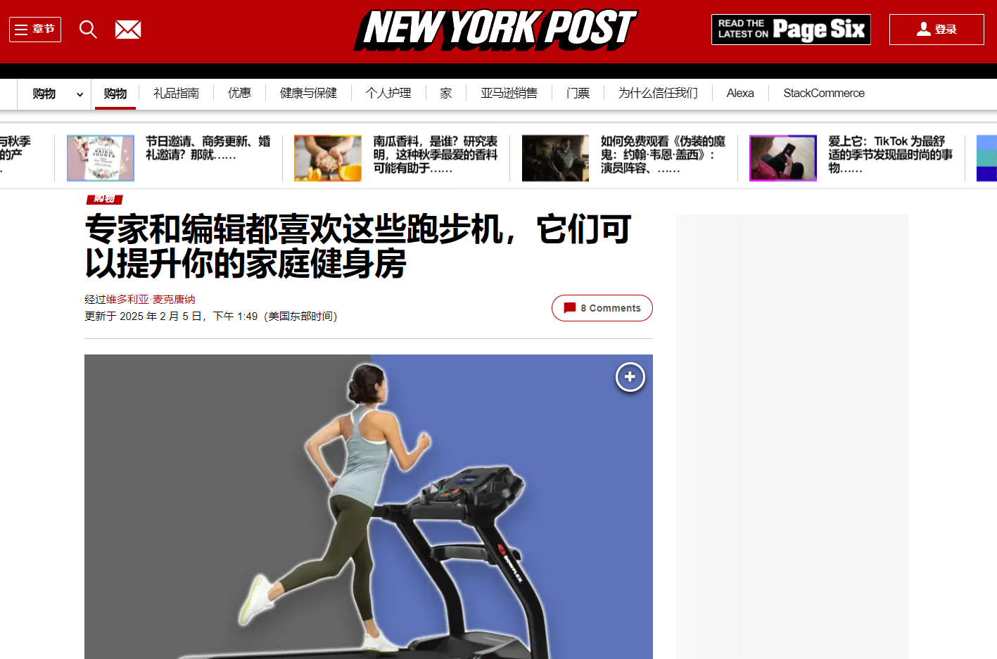 锁定这10家助销外媒，Q4爆单不愁！