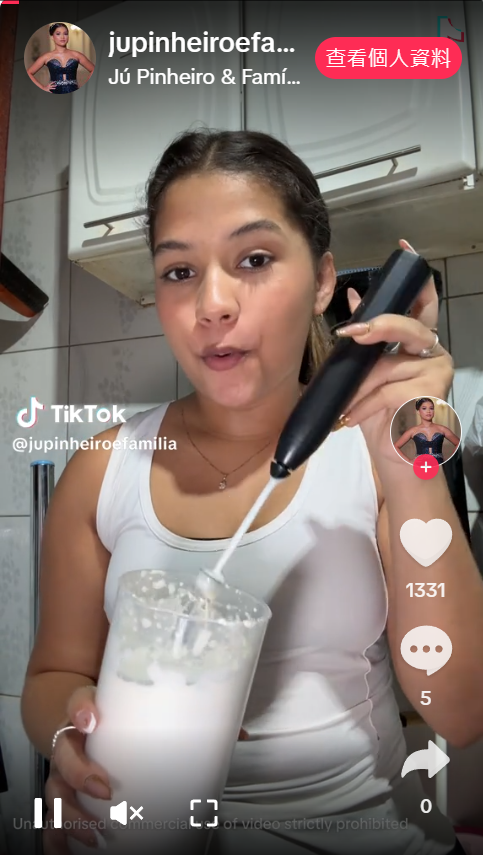 别只盯着东南亚了！  巴西 2 亿人每天刷90 分钟手机抢日用品，有人靠一支电动牙刷赚翻了！