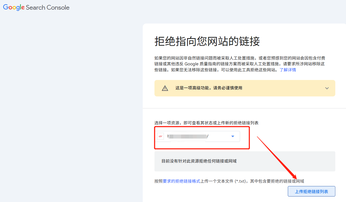 利用Google Search Console和KW插件，分析网站SEO数据，进阶教程！！