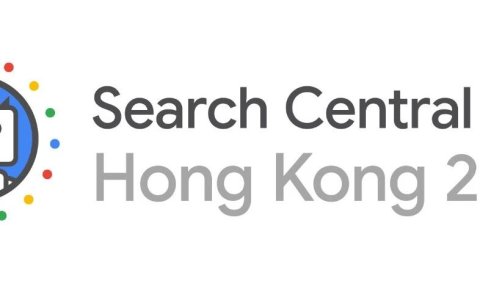 香港Search Central Live 2025总结：AI演变、索引优化、多语言及电商SEO策略