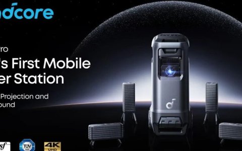 爆款案例拆解 | 575万美金众筹！这台“移动影院”凭什么打动全球？