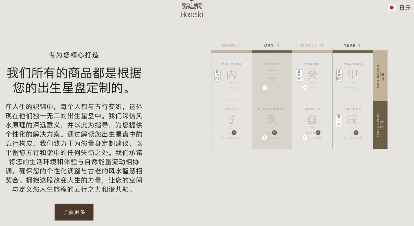 截屏2025-10-31 下午9.04.14.png