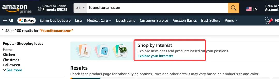站内 ACoS 飙涨？试试亚马逊联盟 2.0，站外流量直接精准对接