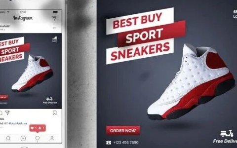 提升鞋类品牌独立站转化率的策略