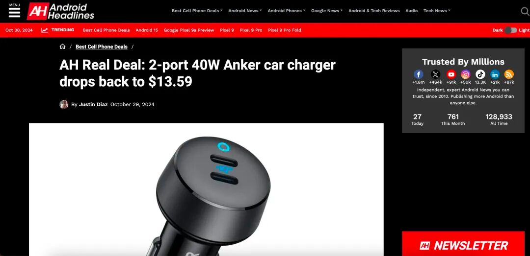 站内 ACoS 飙涨？试试亚马逊联盟 2.0，站外流量直接精准对接