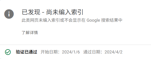 利用Google Search Console和KW插件，分析网站SEO数据，进阶教程！！