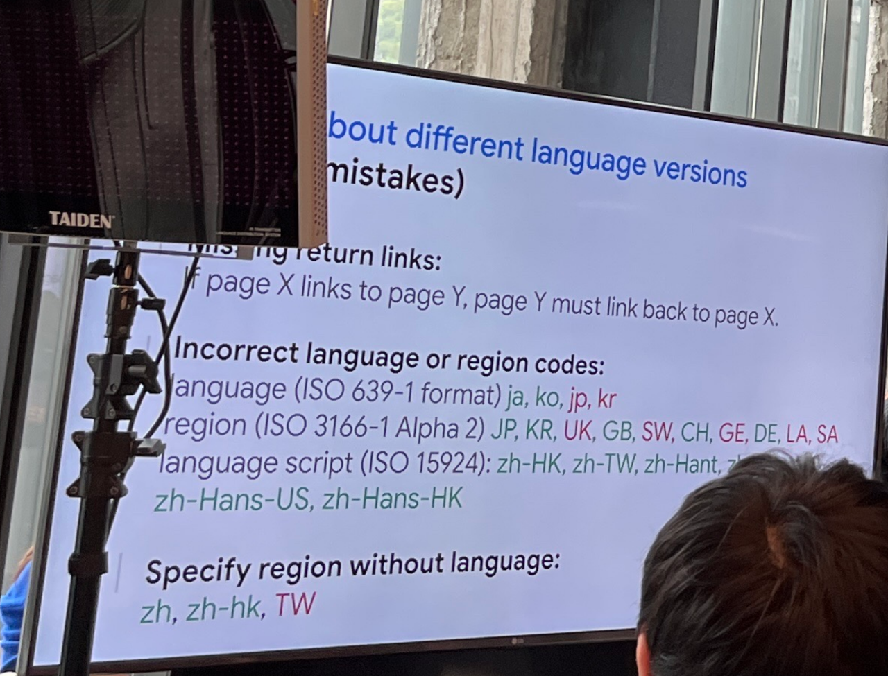 香港Search Central Live 2025总结：AI演变、索引优化、多语言及电商SEO策略