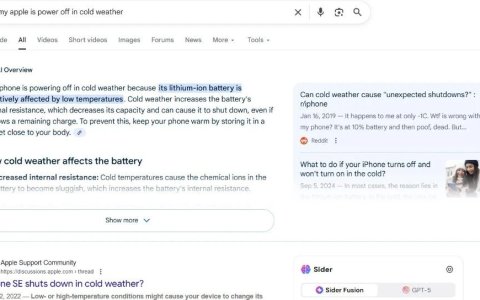 什么是 Entity SEO？以及它为何是 AI 时代 GEO 的底层能力