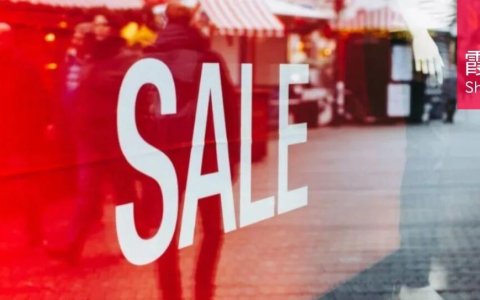 告别“地板价”：中国新消费的海外溢价战争