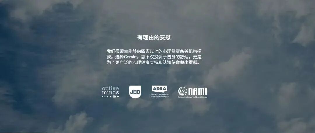 3年狂赚5.7亿！这件卫衣在TikTok的爆款逻辑