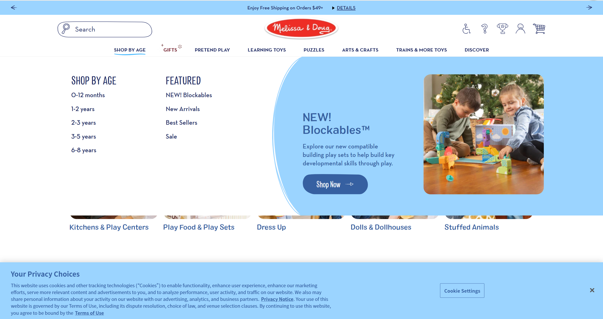 从夫妻车库小厂到年销5亿美金！Melissa & Doug如何靠木质玩具征服跨境市场？