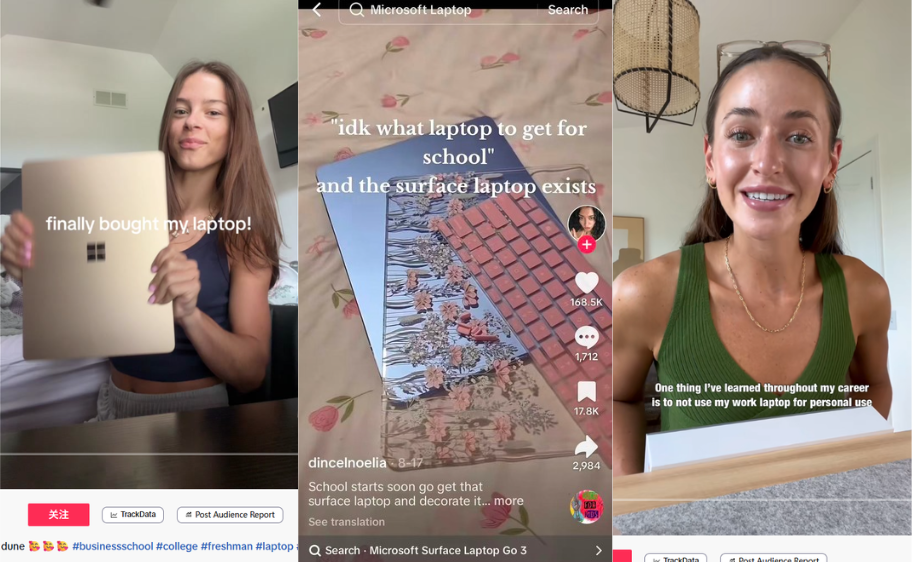 返校季红人内容营销热点怎么玩？海外红人营销实例