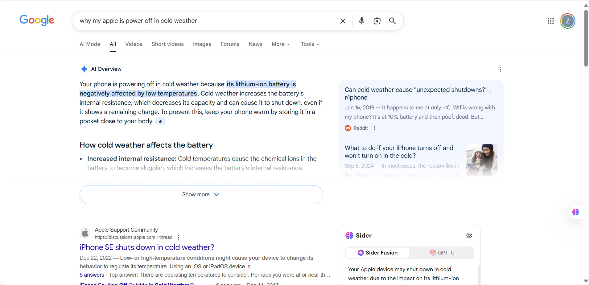 什么是 Entity SEO？以及它为何是 AI 时代 GEO 的底层能力