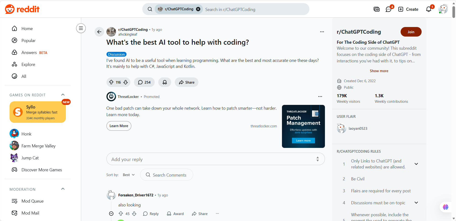 Reddit是否还是GEO的最佳渠道？
