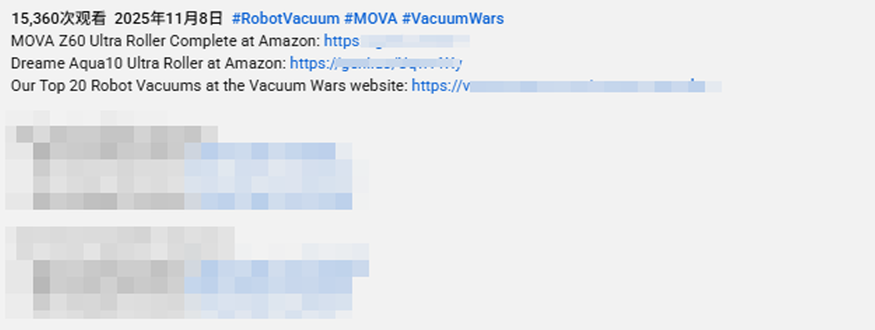 海外红人营销|成立仅一年Prime Day爆卖1.3亿！这个苏州清洁小家电什么来头？