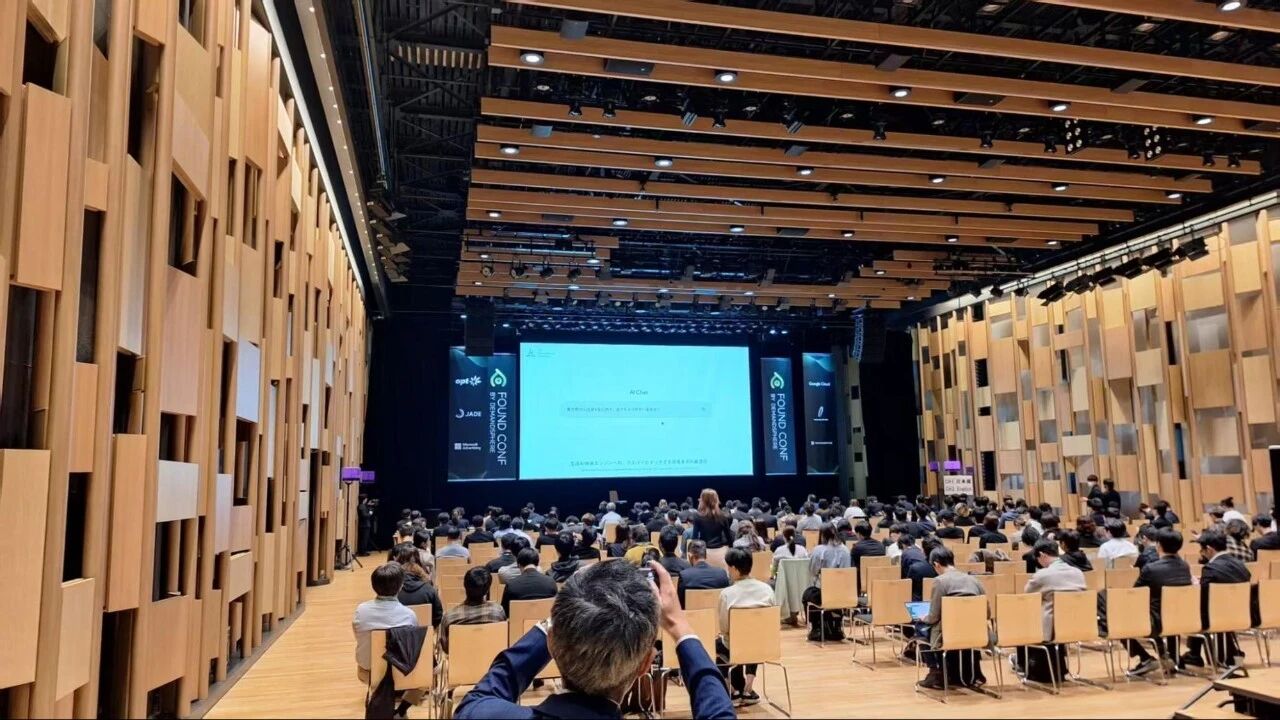 从优化“点击”到优化“影响力”：我在东京Found大会看到的SEO趋势