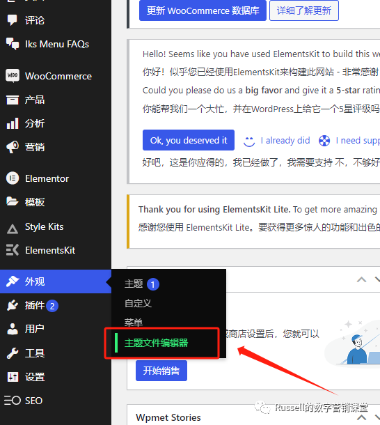 谷歌SEO必备工具-Google Search Consol，一篇文章教会你！！！