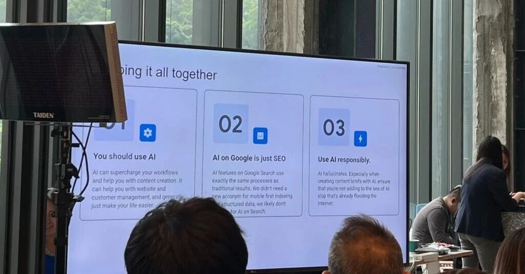 香港Search Central Live 2025总结：AI演变、索引优化、多语言及电商SEO策略