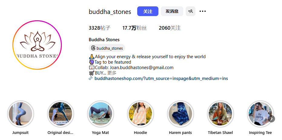 当风水玄学遇上海外市场，藏族佛珠也能狂揽百万美金。