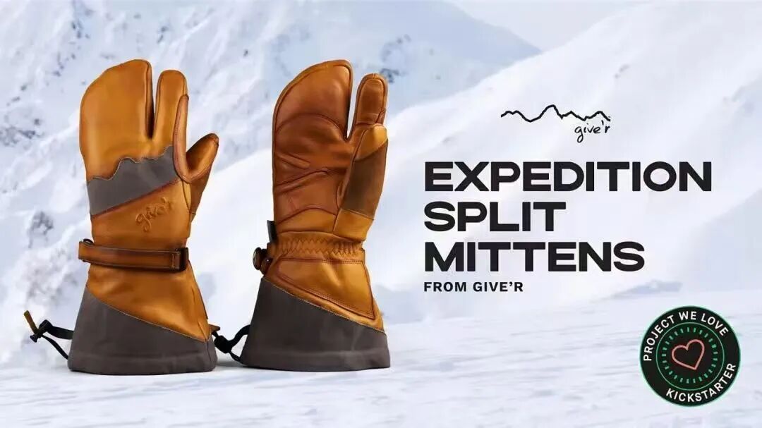 出海爆款精选Vol.43 | Kickstarter/Indiegogo众筹案例盘点