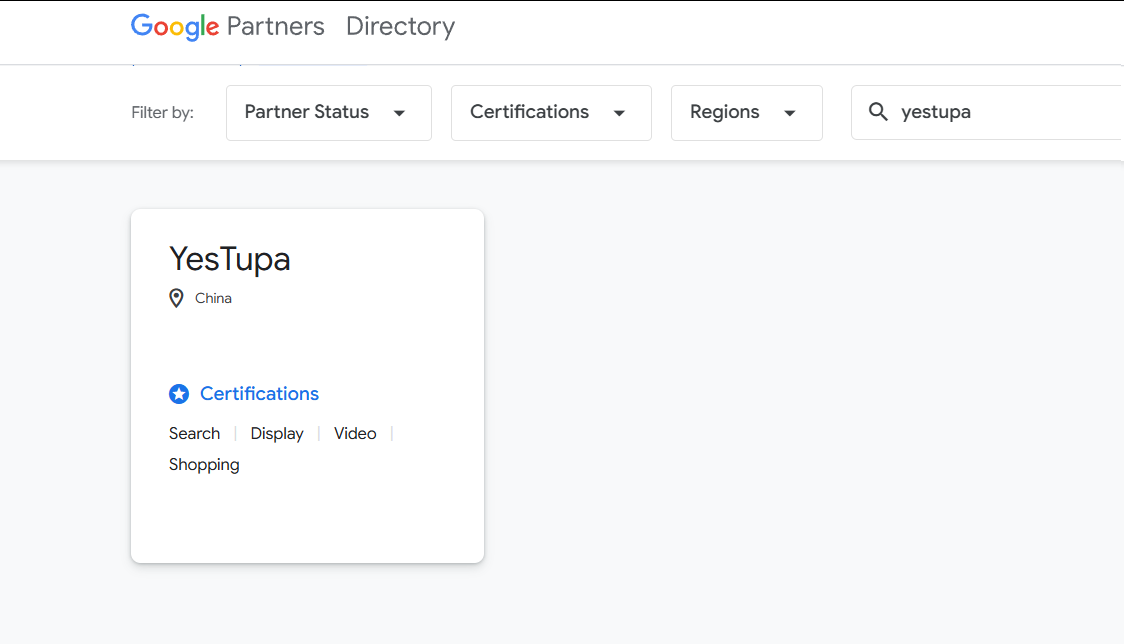 帮你踩遍谷歌广告AI Max功能的坑