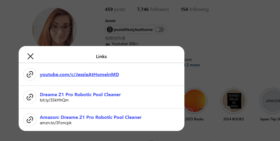 手把手教你如何维护联盟客