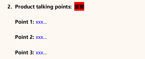 如何撰写一份高效的海外红人合作Brief？