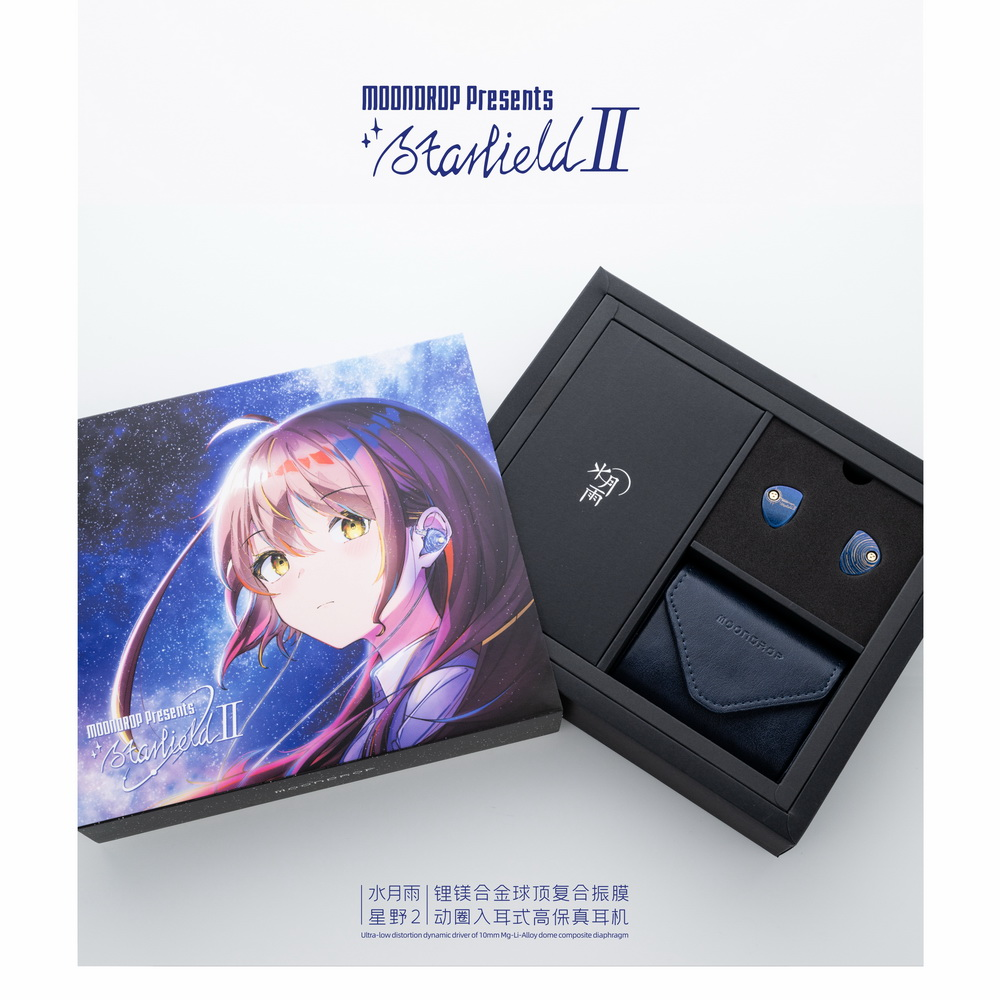 跨境高利润赚钱策略！从“做产品”到“卖产品” ｜以跨境音频行业为例