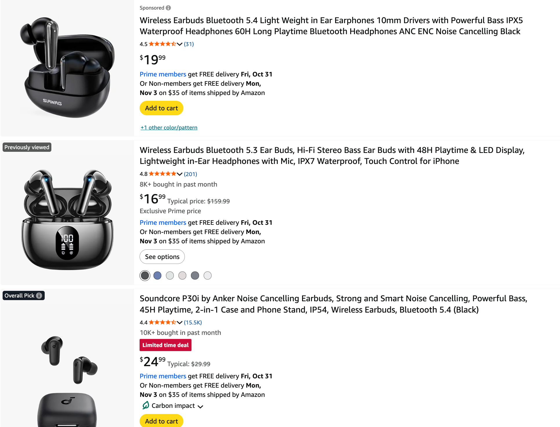 跨境高利润赚钱策略！从“做产品”到“卖产品” ｜以跨境音频行业为例