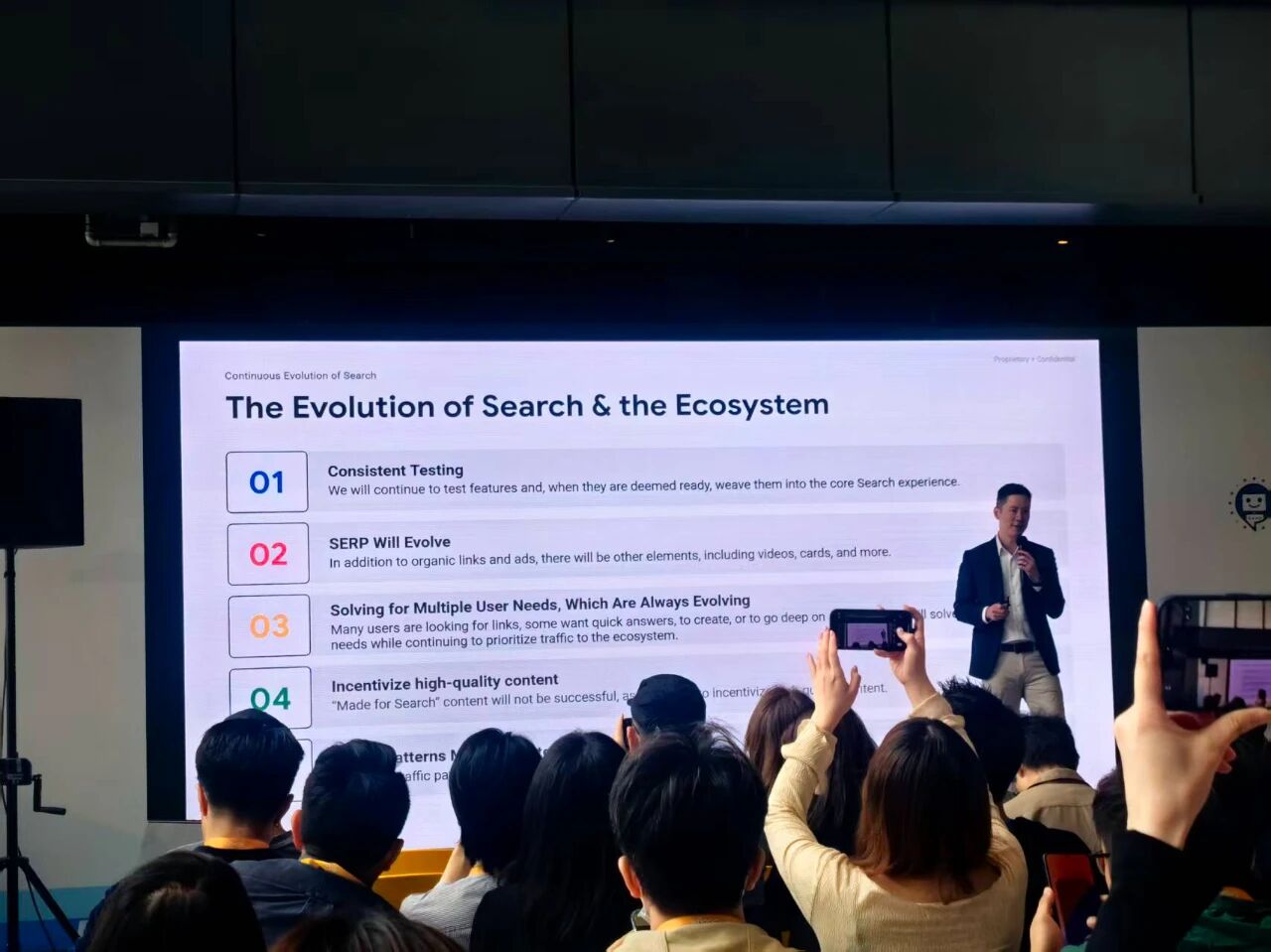 香港Search Central Live 2025总结：AI演变、索引优化、多语言及电商SEO策略