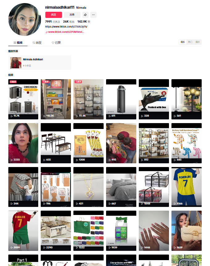 实战干货 | TikTok内容：我们在达人素材上的一些想法