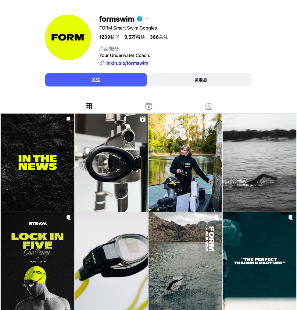 大厂看不上，小厂做不好，FORM智能泳镜就是这样闷声发财的