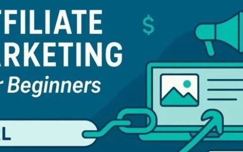 联盟新手攻略3：联盟平台impact.com 到底怎么用？