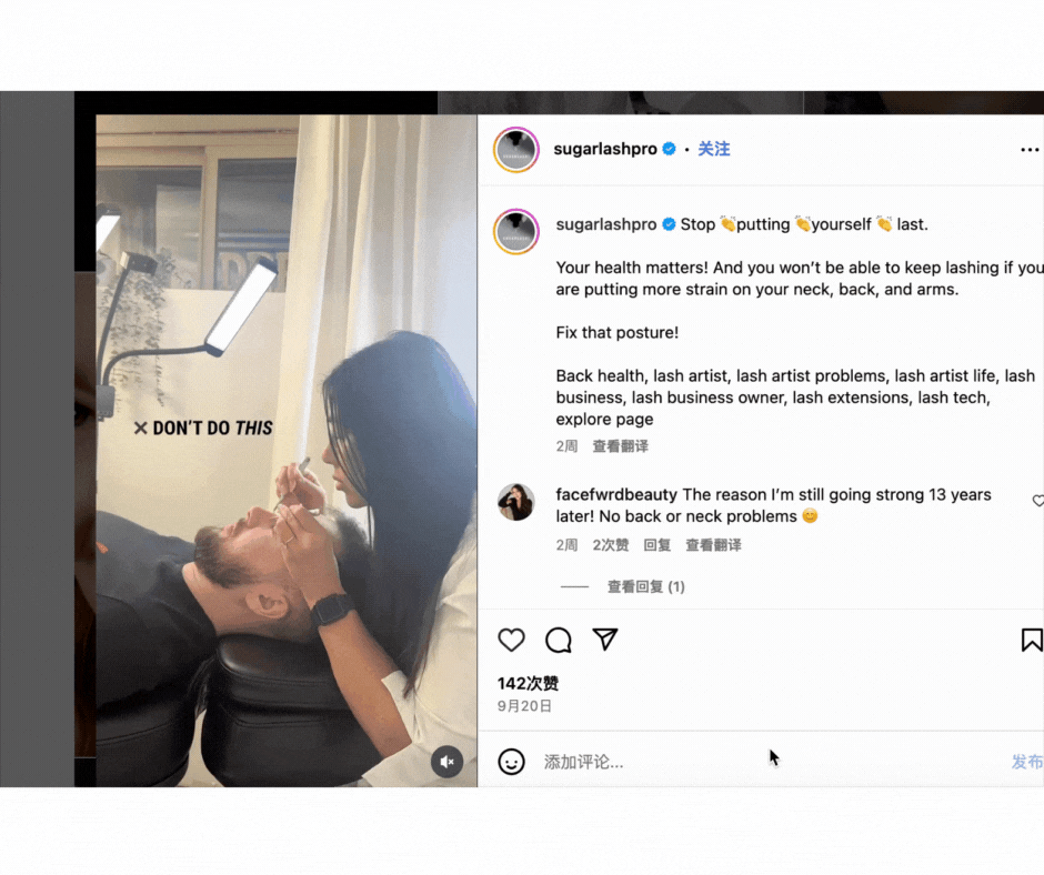 亚马逊转Shopify，稳赚的流量闭环是这样搭建的