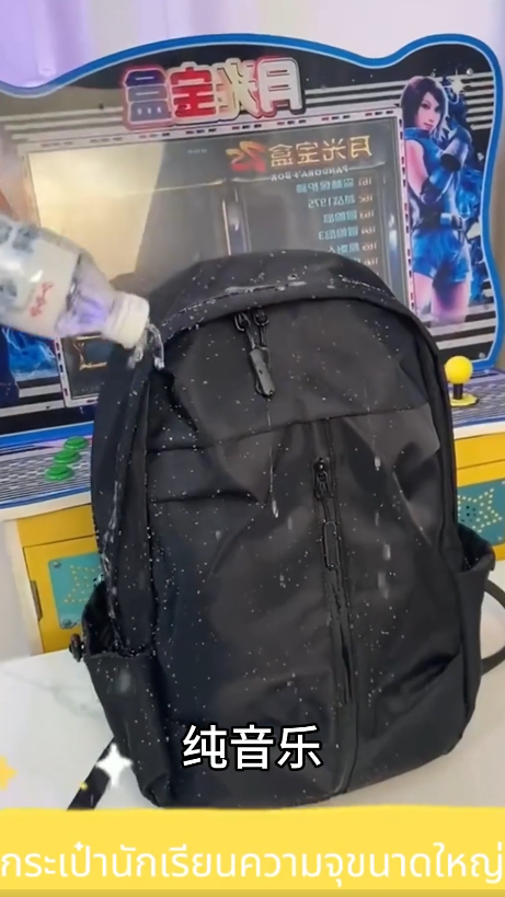 实战干货 | TikTok内容：选对素材方向是电商转化的第一步