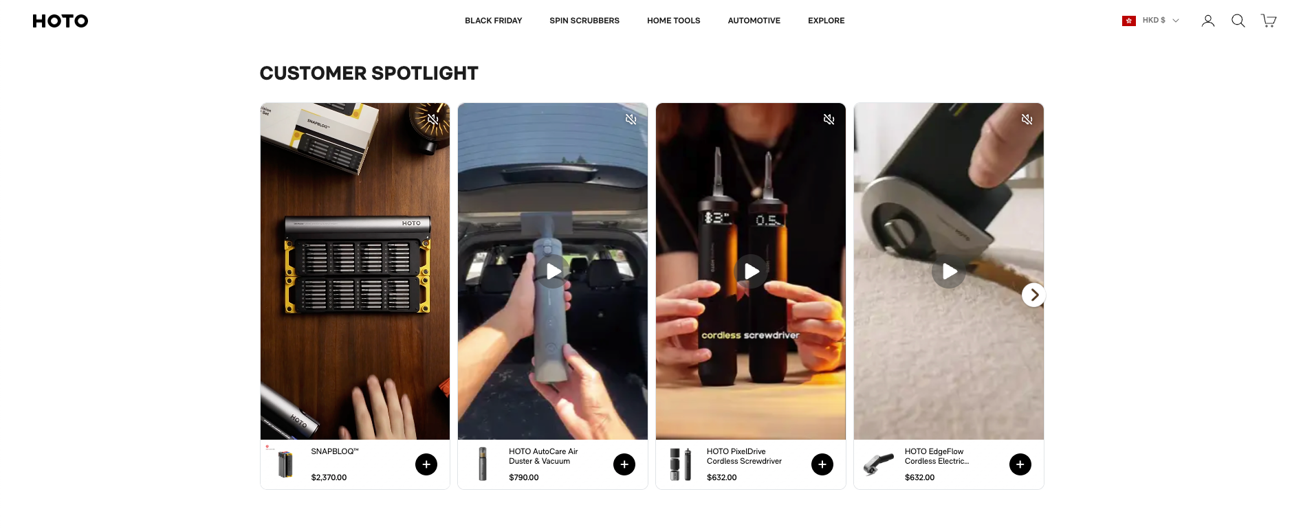 一把“靠脸”的螺丝刀，销出10亿出海奇迹